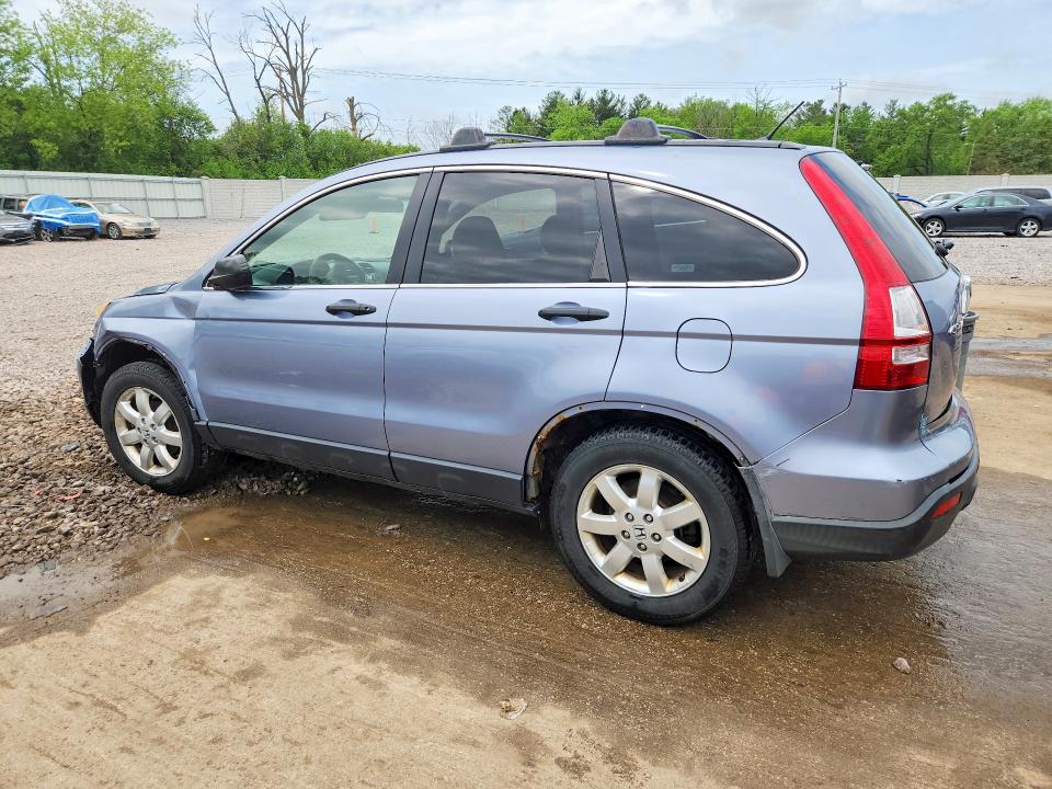 53811126 :رقم المزاد ، JHLRE48508C004885 vin ، 2008 Honda Cr-v مزاد بيع