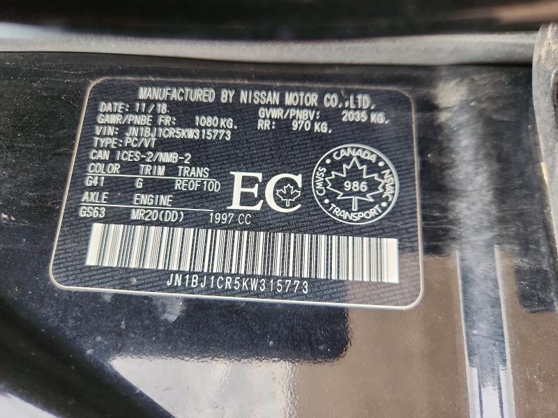 Aukcja sprzedaży 2019 Nissan Qashqai, vin: JN1BJ1CR5KW315773, numer aukcji: 53963926