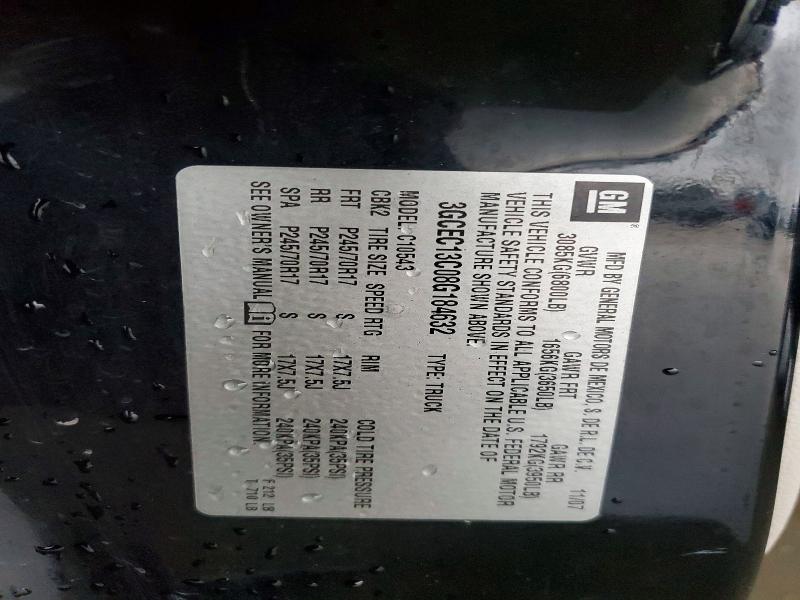 2008 Chevrolet Silverado მანქანა იყიდება აუქციონზე, vin: 3GCEC13C08G184632, აუქციონის ნომერი: 51884586