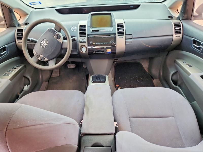 Продаж на аукціоні авто 2007 Toyota Prius, vin: JTDKB20U977089151, номер лоту: 51782006