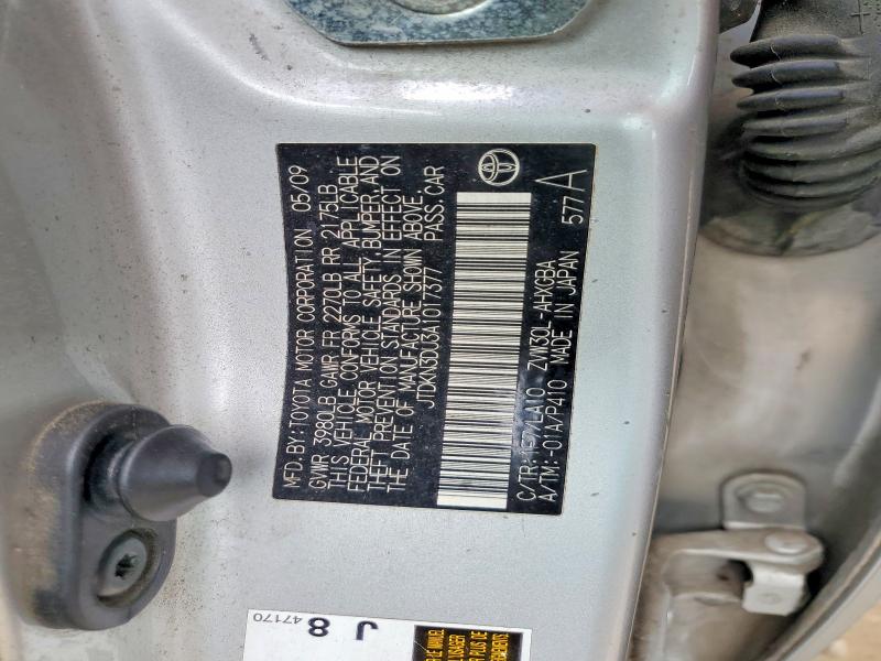 54203726 :رقم المزاد ، JTDKN3DU3A1017377 vin ، 2010 Toyota Prius مزاد بيع