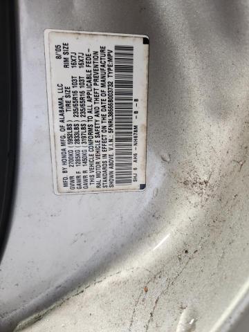 2006 Honda Odyssey მანქანა იყიდება აუქციონზე, vin: 5FNRL38666B003732, აუქციონის ნომერი: 55169736