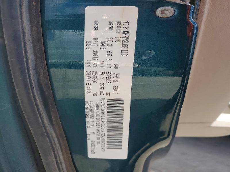 Продажа на аукционе авто 2009 Dodge Grand Caravan, vin: 2D8HN44E49R621733, номер лота: 54182366