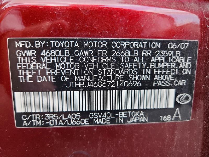 54950026 :رقم المزاد ، JTHBJ46G672140696 vin ، 2007 Lexus Es مزاد بيع