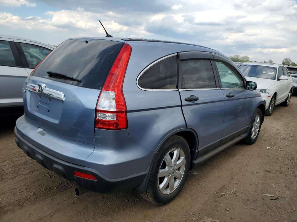 2007 Honda Cr-v მანქანა იყიდება აუქციონზე, vin: JHLRE48587C003238, აუქციონის ნომერი: 52638816