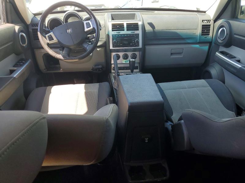 2007 Dodge Nitro მანქანა იყიდება აუქციონზე, vin: 1D8GU58KX7W529387, აუქციონის ნომერი: 53635516