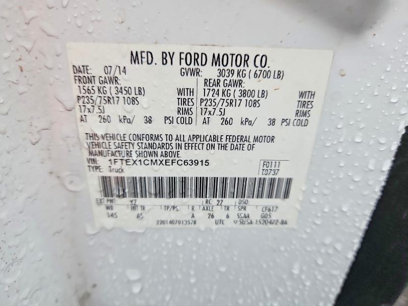 Продажа на аукционе авто 2014 Ford F150, vin: 1FTEX1CMXEFC63915, номер лота: 53177826
