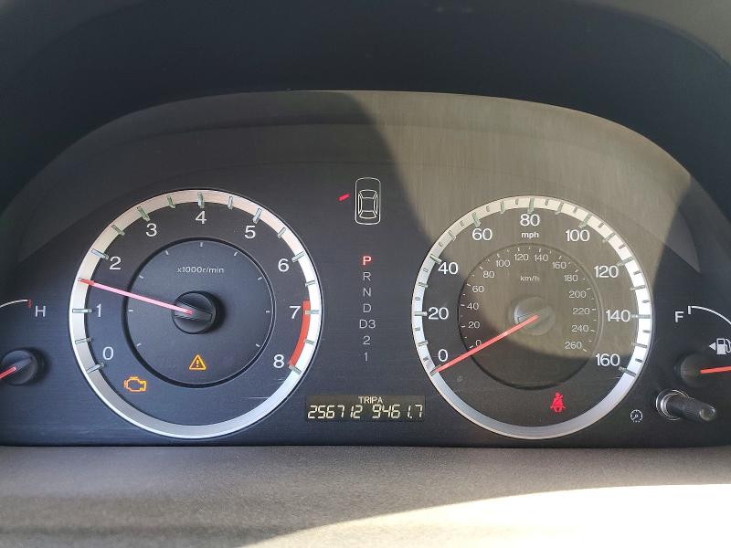 2009 Honda Accord მანქანა იყიდება აუქციონზე, vin: JHMCP26399C011272, აუქციონის ნომერი: 53444596