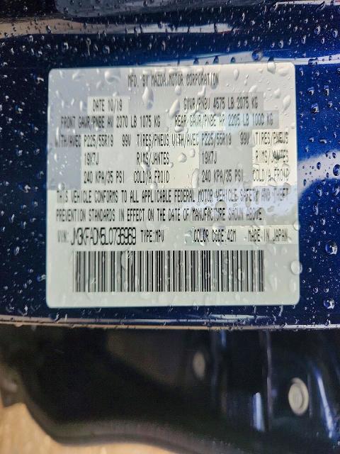 Продаж на аукціоні авто 2020 Mazda Cx-5, vin: JM3KFADM5L0736969, номер лоту: 52463276