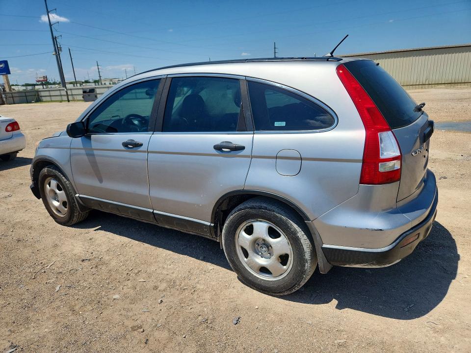 2008 Honda Cr-v მანქანა იყიდება აუქციონზე, vin: 3CZRE38398G704885, აუქციონის ნომერი: 55234886