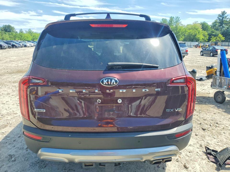 Aukcja sprzedaży 2020 Kia Telluride, vin: 5XYP3DHC0LG090535, numer aukcji: 55275926