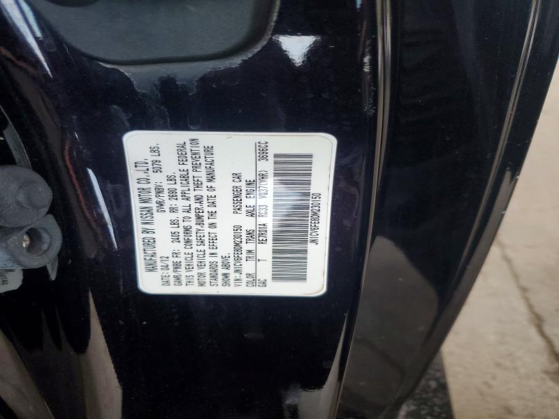 Aukcja sprzedaży 2013 Infiniti G37 Convertible, vin: JN1CV6FE8DM230150, numer aukcji: 52405686