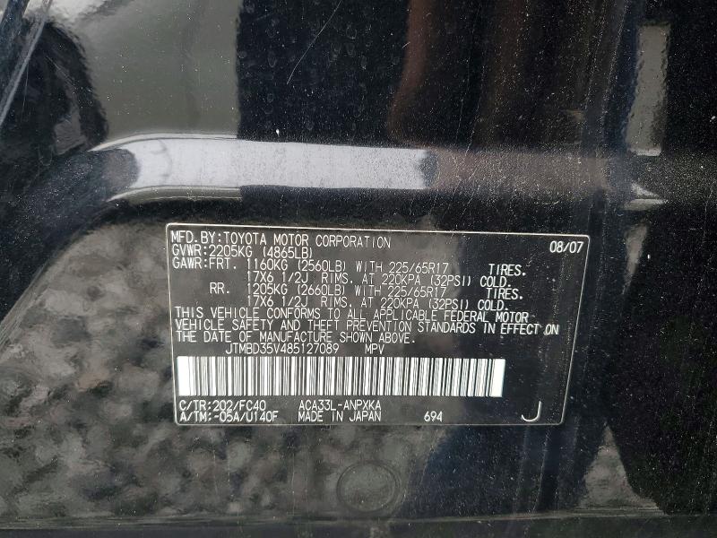 Продаж на аукціоні авто 2008 Toyota Rav4, vin: JTMBD35V485127089, номер лоту: 53935876