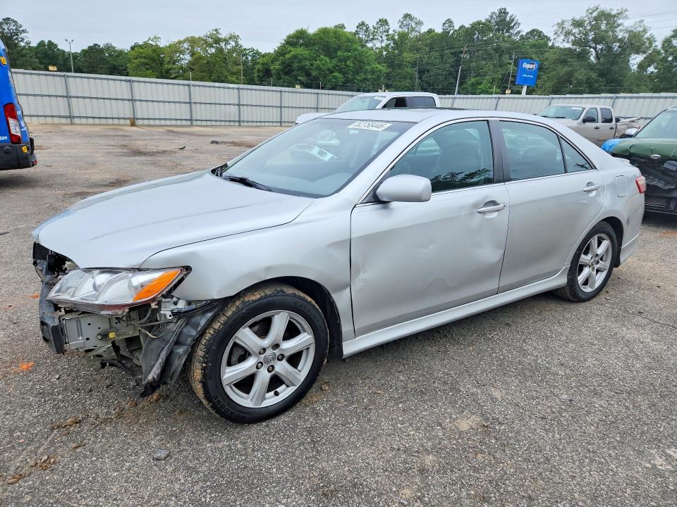 2009 Toyota Camry მანქანა იყიდება აუქციონზე, vin: 4T1BE46K49U901643, აუქციონის ნომერი: 52758446