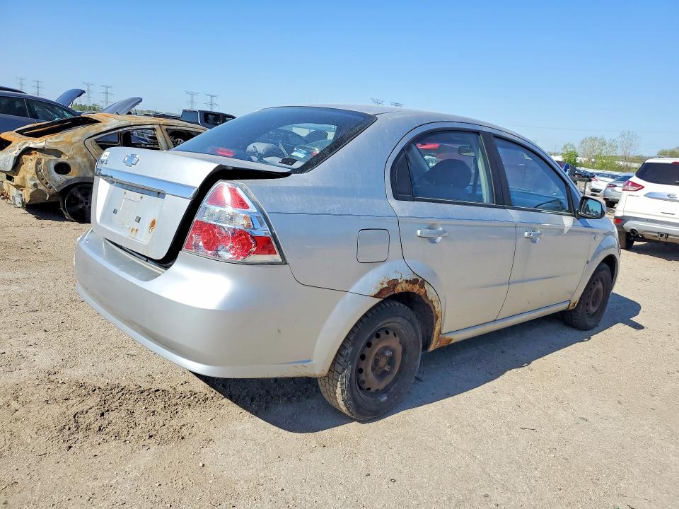 2007 Chevrolet Aveo მანქანა იყიდება აუქციონზე, vin: KL1TD56657B128220, აუქციონის ნომერი: 51978946