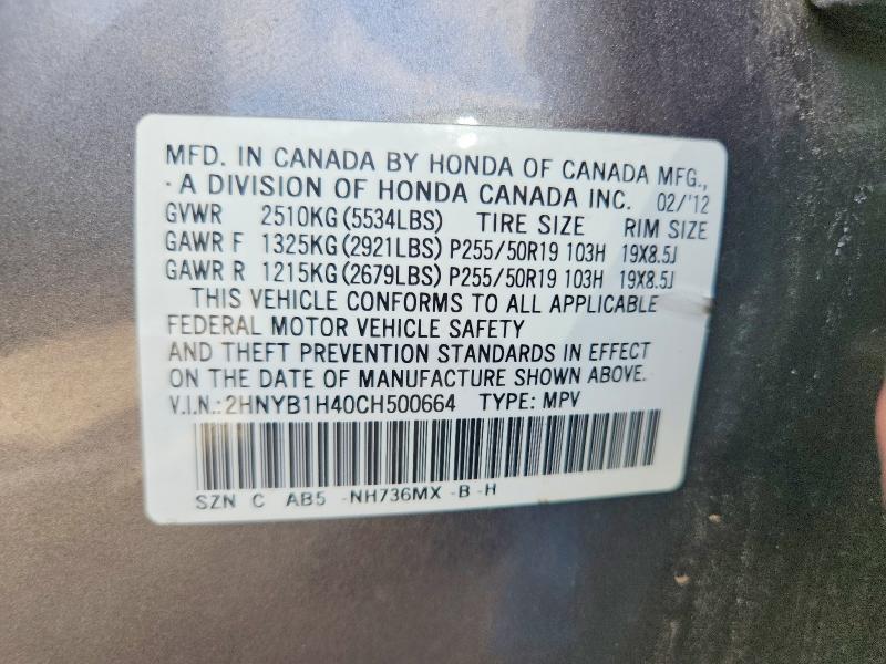 Aukcja sprzedaży 2012 Acura Zdx, vin: 2HNYB1H40CH500664, numer aukcji: 55100046