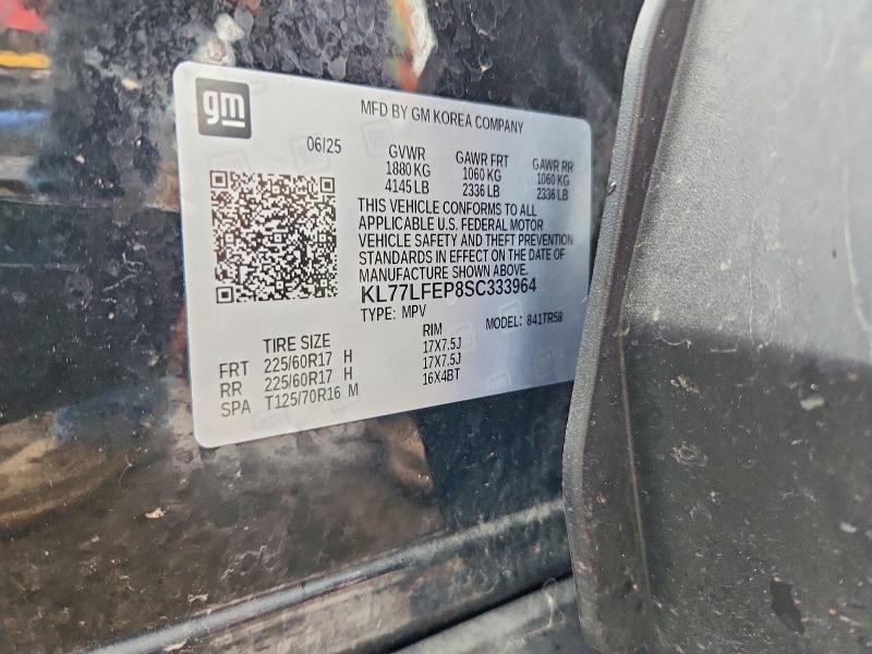 53906486 :رقم المزاد ، KL77LFEP8SC333964 vin ، 2025 Chevrolet Trax مزاد بيع