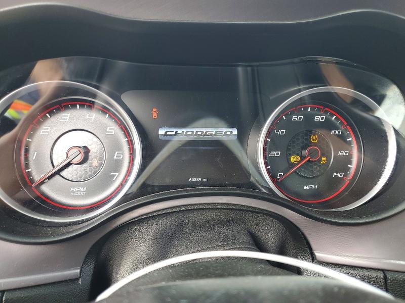 Продаж на аукціоні авто 2023 Dodge Charger, vin: 2C3CDXHG7PH560068, номер лоту: 52079296