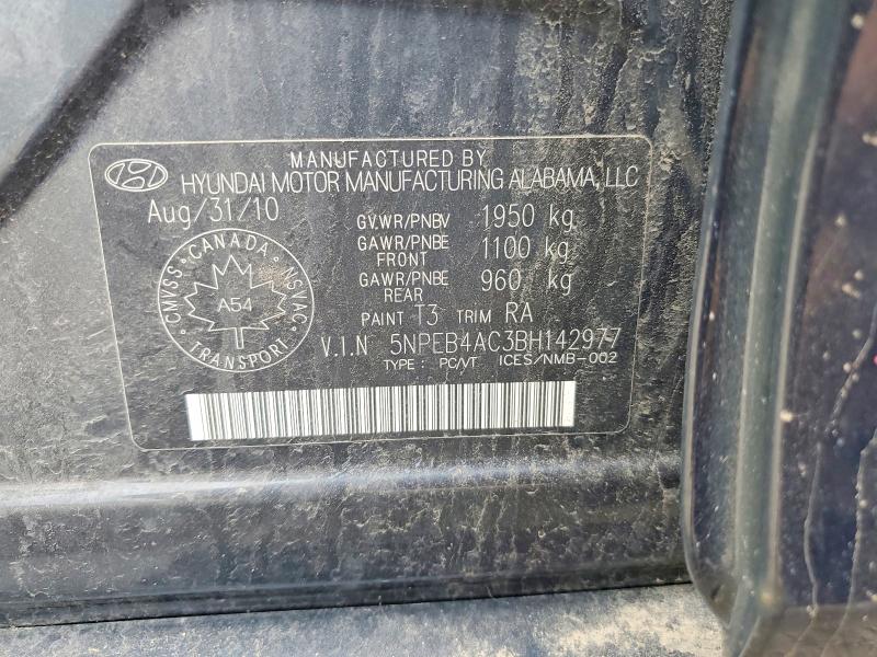 52418656 :رقم المزاد ، 5NPEB4AC3BH142977 vin ، 2011 Hyundai Sonata مزاد بيع