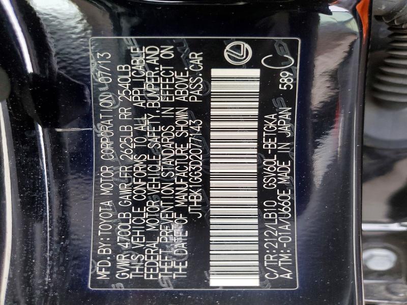 Продажа на аукционе авто 2013 Lexus Es, vin: JTHBK1GG3D2077143, номер лота: 51652256