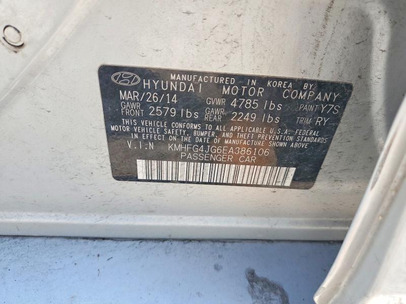 Продажа на аукционе авто 2014 Hyundai Azera, vin: KMHFG4JG6EA386106, номер лота: 54299986