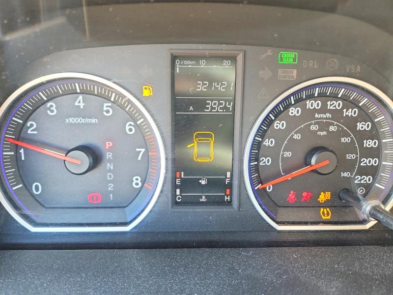 2009 Honda Cr-v მანქანა იყიდება აუქციონზე, vin: 5J6RE48379L807779, აუქციონის ნომერი: 54659046