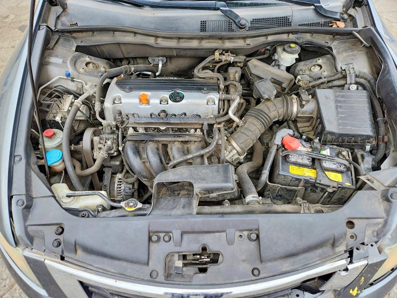 2010 Honda Accord მანქანა იყიდება აუქციონზე, vin: 1HGCP2F39AA088176, აუქციონის ნომერი: 52175716