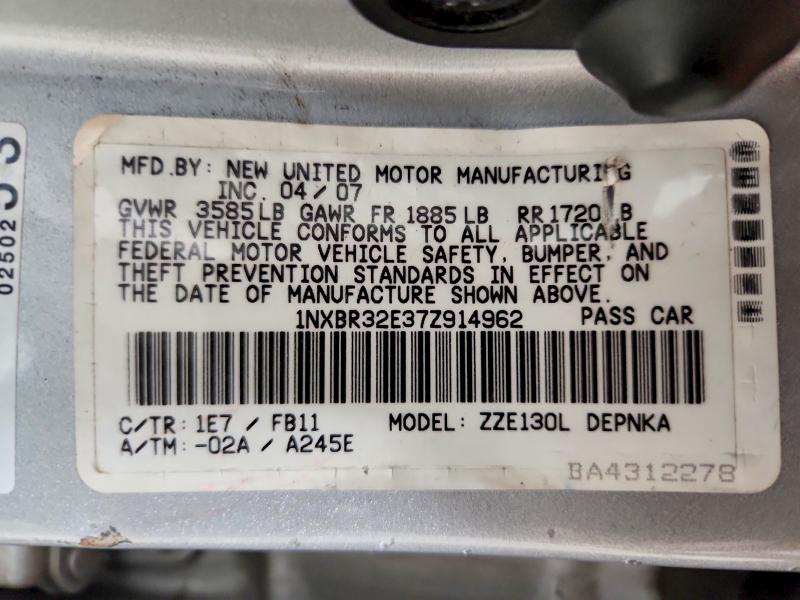 Продажа на аукционе авто 2007 Toyota Corolla, vin: 1NXBR32E37Z914962, номер лота: 54426416