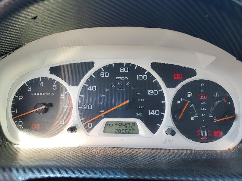 Aukcja sprzedaży 2001 Honda Accord, vin: 1HGCG66821A104687, numer aukcji: 52749676