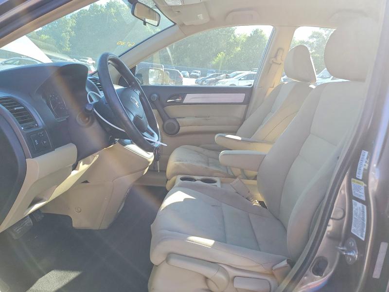 Продажа на аукционе авто 2010 Honda Cr-v, vin: 5J6RE3H34AL047390, номер лота: 53321416