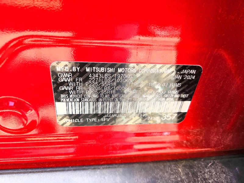 2024 Mitsubishi Outlander Sport მანქანა იყიდება აუქციონზე, vin: JA4ARUAU2RU007938, აუქციონის ნომერი: 55124446