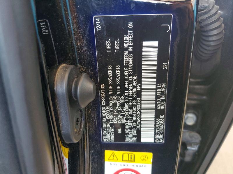 Продаж на аукціоні авто 2015 Lexus Nx, vin: JTJYARBZ4F2003381, номер лоту: 53592516