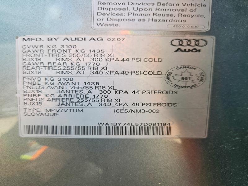 Продажа на аукционе авто 2007 Audi Q7, vin: WA1BY74L57D081184, номер лота: 52564766
