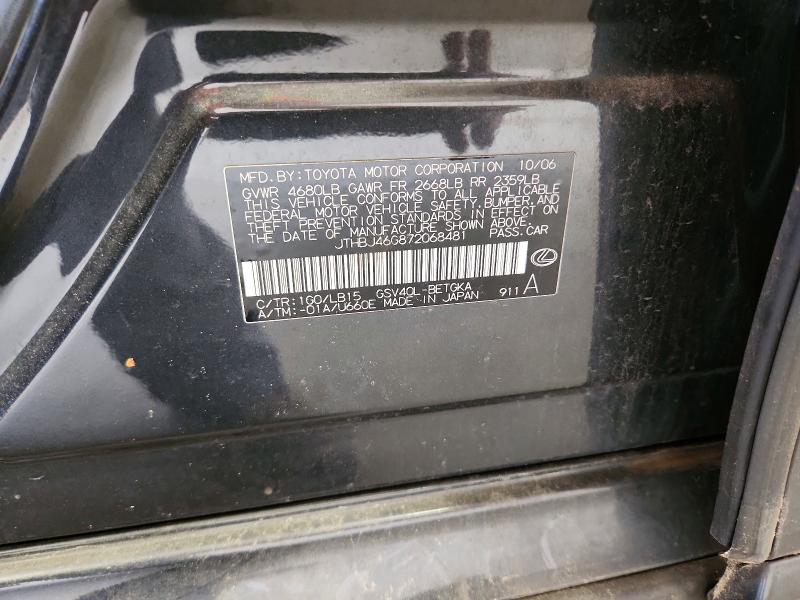 Продажа на аукционе авто 2007 Lexus Es, vin: JTHBJ46G872068481, номер лота: 52536136