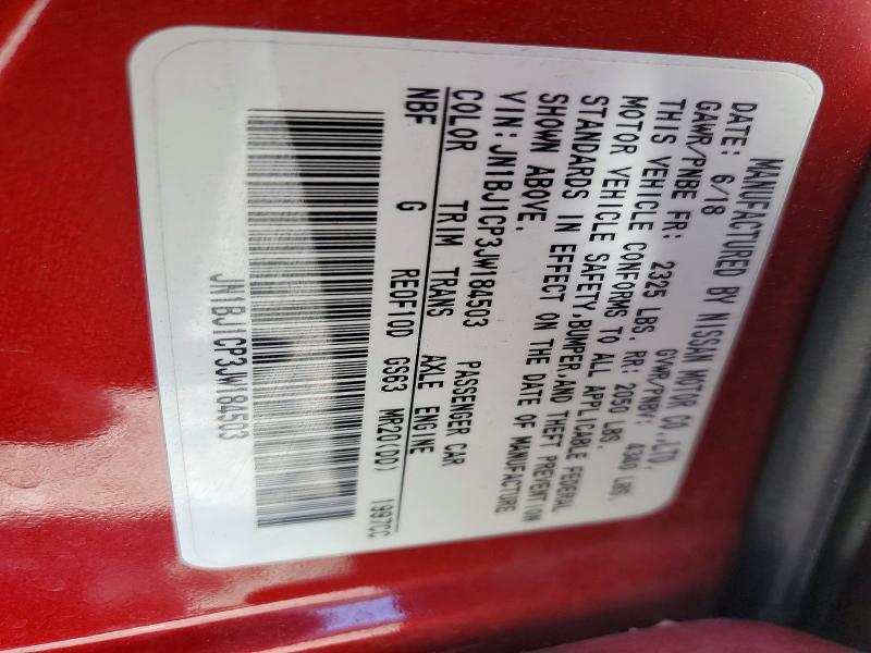 53291466 :رقم المزاد ، JN1BJ1CP3JW184503 vin ، 2018 Nissan Rogue Sport مزاد بيع