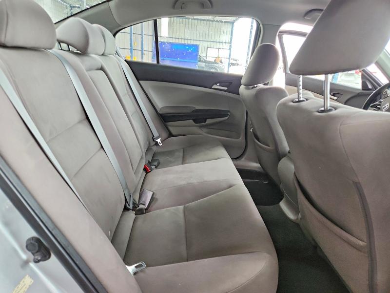 Продажа на аукционе авто 2012 Honda Accord, vin: 1HGCP2F35CA204525, номер лота: 54204646