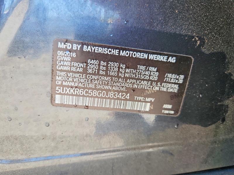 2016 Bmw X5 მანქანა იყიდება აუქციონზე, vin: 5UXKR6C58G0J83424, აუქციონის ნომერი: 52848836