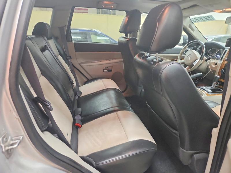 Продаж на аукціоні авто 2009 Jeep Grand Cherokee, vin: 1J8HR58T19C505120, номер лоту: 55099596