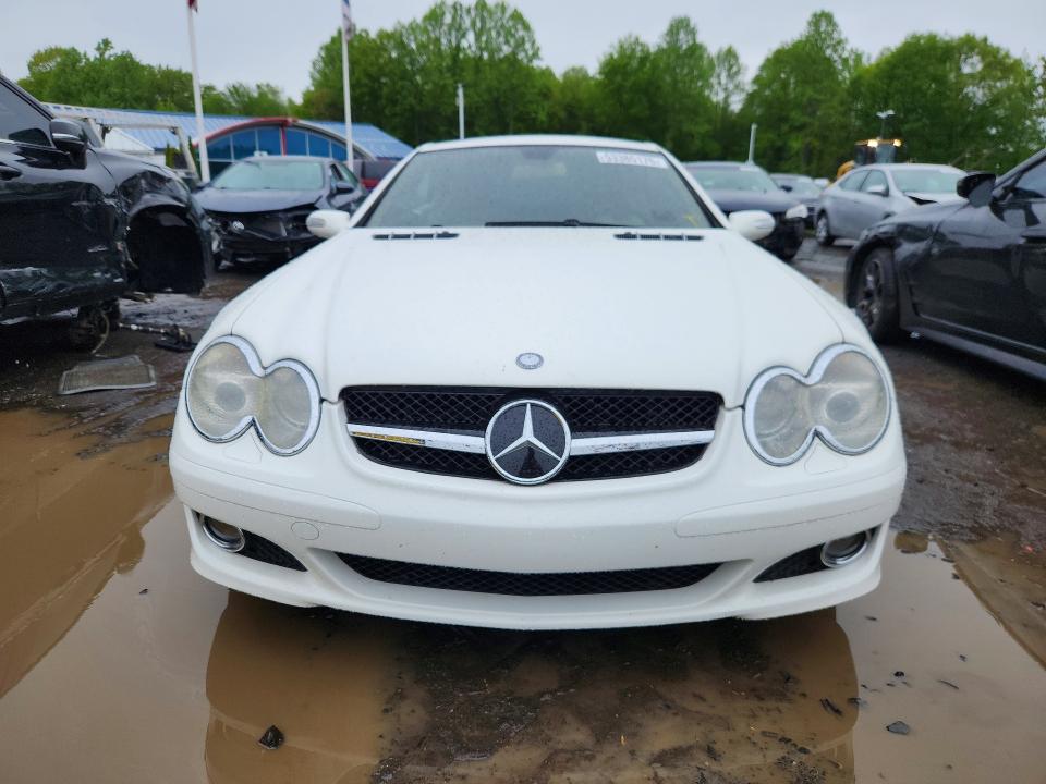2007 Mercedes-benz Sl მანქანა იყიდება აუქციონზე, vin: WDBSK71F17F121608, აუქციონის ნომერი: 53385176