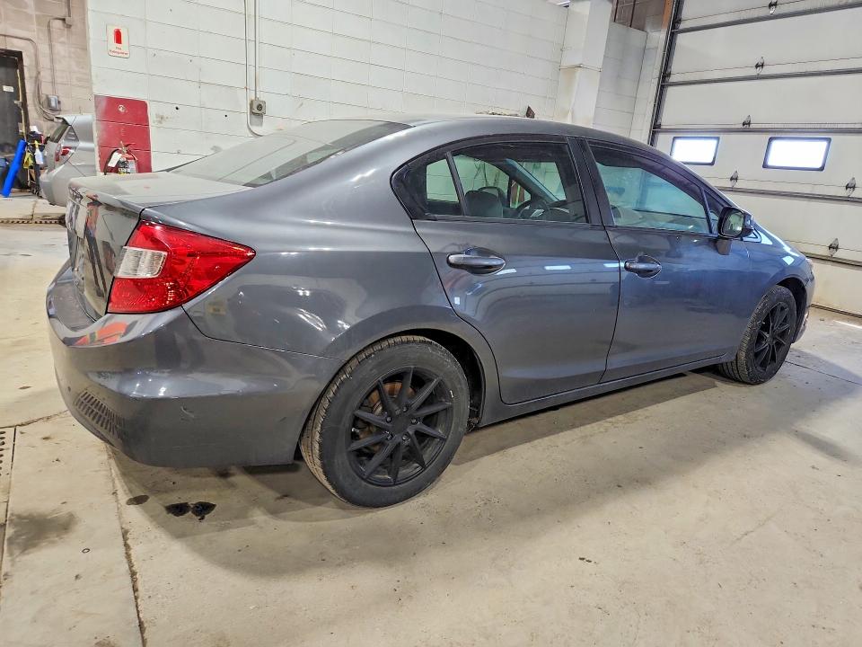Продажа на аукционе авто 2012 Honda Civic, vin: 19XFB2F80CE015767, номер лота: 53403436