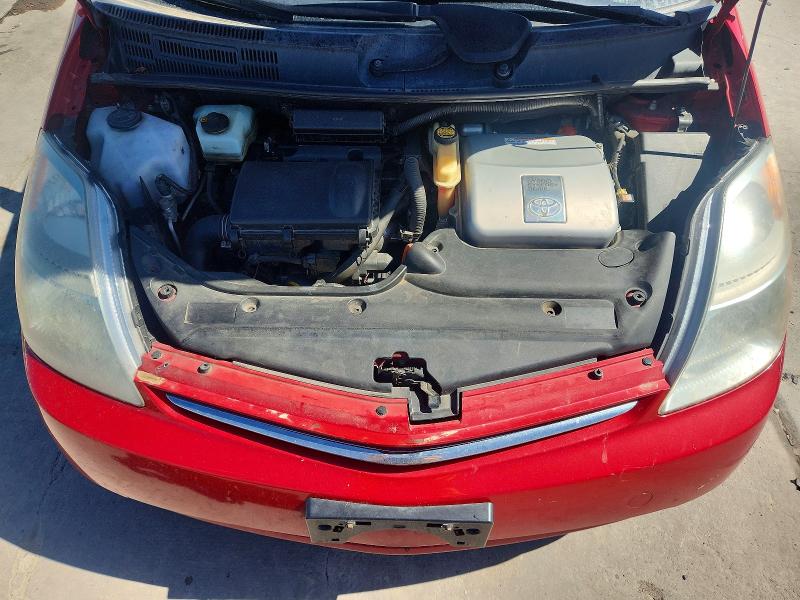 Продажа на аукционе авто 2007 Toyota Prius, vin: JTDKB20U377628802, номер лота: 53127706