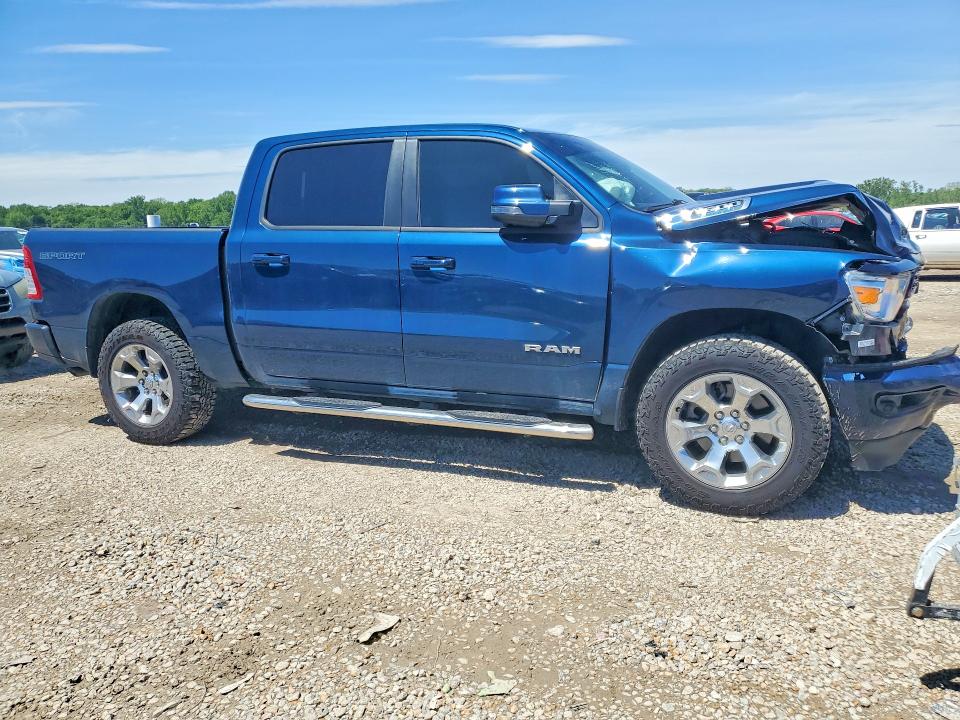 2023 Ram 1500 მანქანა იყიდება აუქციონზე, vin: 1C6RRFFG5PN583786, აუქციონის ნომერი: 52504676
