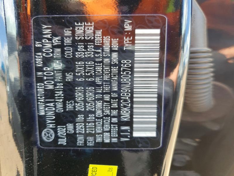 2022 Hyundai Kona მანქანა იყიდება აუქციონზე, vin: KM8K2CAB9NU805768, აუქციონის ნომერი: 52669906