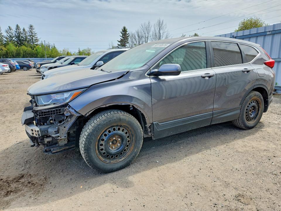 2018 Honda Cr-v მანქანა იყიდება აუქციონზე, vin: 2HKRW1H36JH002091, აუქციონის ნომერი: 50110576