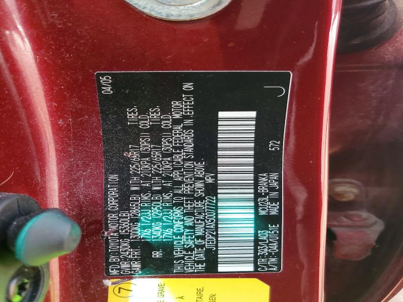 Продажа на аукционе авто 2005 Toyota Highlander, vin: JTEDP21AX50077722, номер лота: 52222076