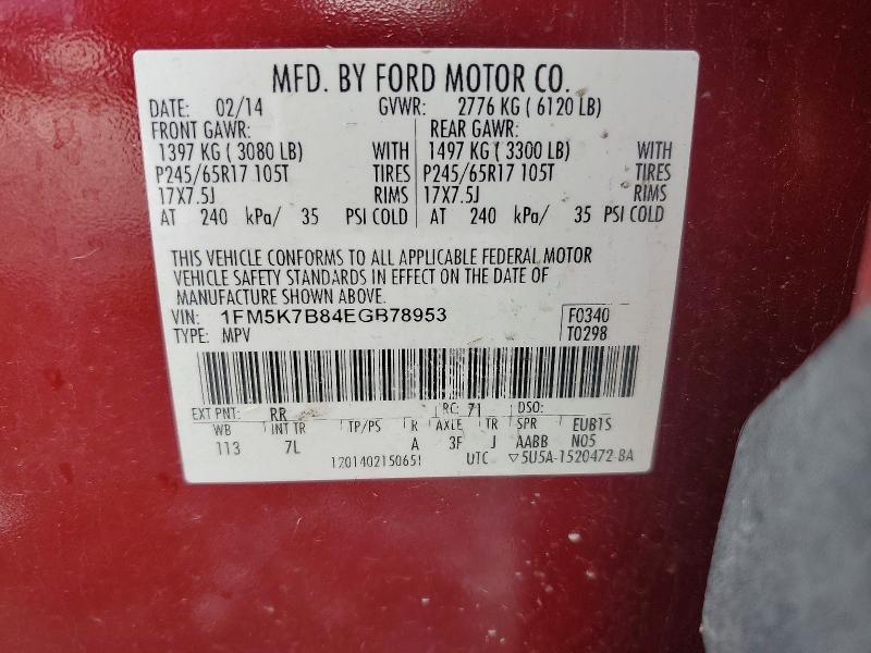 Продажа на аукционе авто 2014 Ford Explorer, vin: 1FM5K7B84EGB78953, номер лота: 52136906