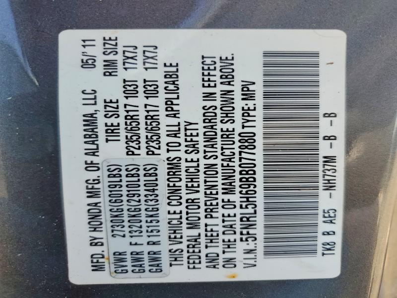 2011 Honda Odyssey მანქანა იყიდება აუქციონზე, vin: 5FNRL5H69BB077880, აუქციონის ნომერი: 54421876