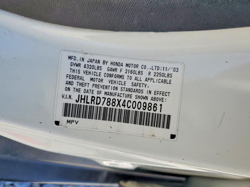 2004 Honda Cr-v მანქანა იყიდება აუქციონზე, vin: JHLRD788X4C009861, აუქციონის ნომერი: 54432716