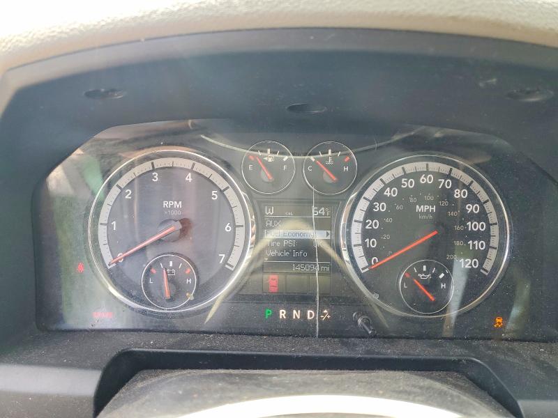 2012 Dodge Ram 1500 მანქანა იყიდება აუქციონზე, vin: 1C6RD7LT6CS318456, აუქციონის ნომერი: 54146996