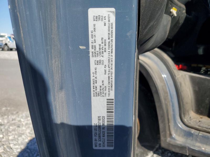 2021 Ram Promaster 3500 მანქანა იყიდება აუქციონზე, vin: 3C6MRVJG6ME571870, აუქციონის ნომერი: 49564586